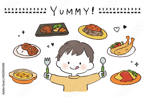 好きな食べ物と嬉しそうな子供のイメージ
