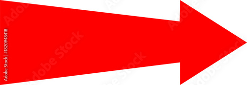 A bold, bright red arrow pointing to the right on a clean white background.
