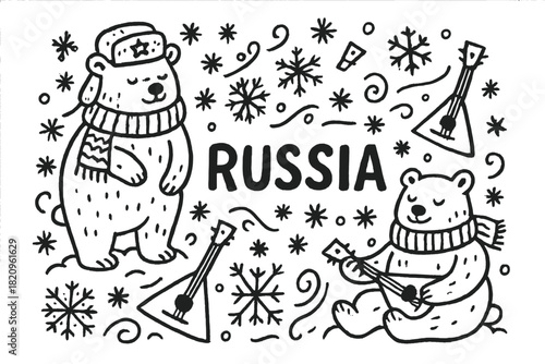 Black and white drawing of two bears playing a guitar