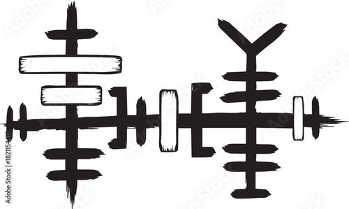 Abstract Tribal Brush Symbol Artwork