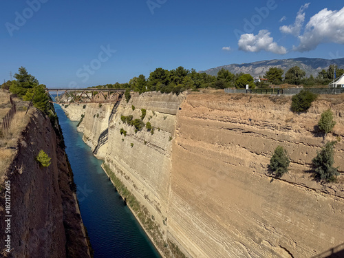 Canal de Corynthe