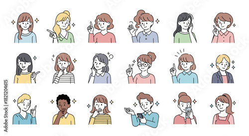 Diverse illustrations of individuals showcasing a variety of expressions and gestures, perfect for modern digital communication and user interface elements