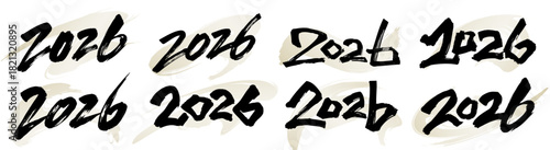 2026と書いた筆文字と背景用の筆模様のベクター素材のセット