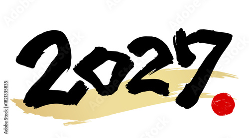2027と書いた筆文字と背景用の筆模様のベクター素材