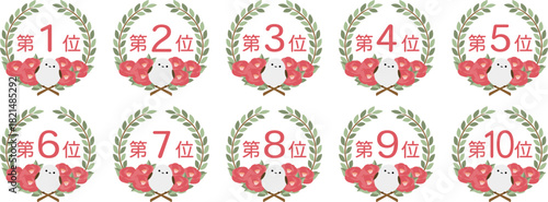 シマエナガと椿のランキング素材1位～10位セット