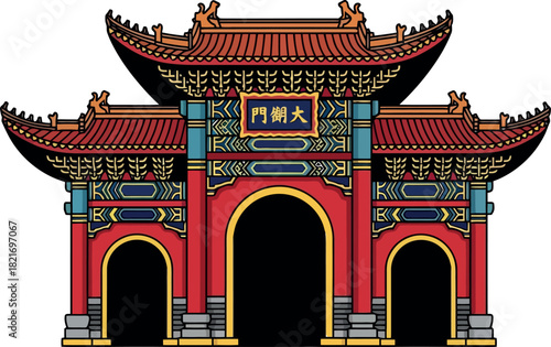 Traditional Chinese Archway Gate with Intricate Details and Vibrant Colors.
