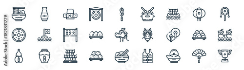 linear dragon boat festival icon pack. vector thin line icons collection such as hand fan, liqueur, hat, lantern, peach, dragon boat festival, rice bowl, trophy