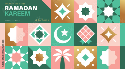 Ramadan Kareem vector illustration in flat geometric style design for poster, greeting card, banner and cover.


