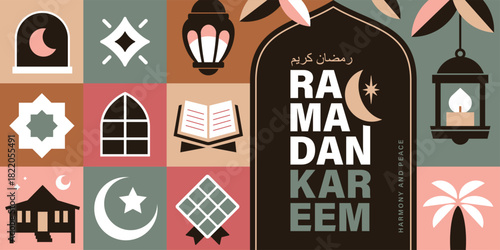 Ramadan Kareem vector illustration in flat geometric style design for poster, greeting card, banner and cover.

