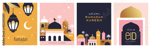 Set of Ramadan Kareem vector illustration in flat geometric style design for poster, greeting card, banner and cover. Translation: Ramadan Kareem


