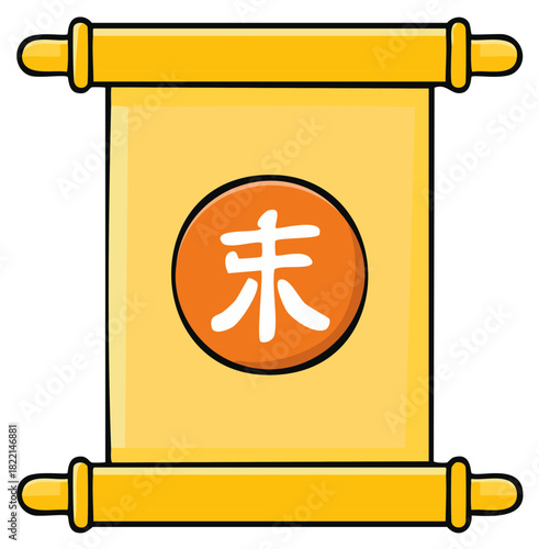 Illustration of ancient scroll with Chinese symbol for sheep or goat from Chinese Zodiac Calendar
