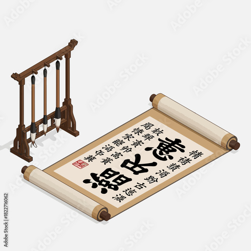Traditional calligraphy tools and scroll showcasing artistic writing display