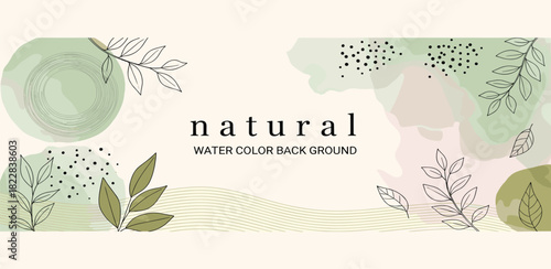 A conceptual collection of four festive holiday greeting cards with abstract geometric patterns and a vintage-inspired color palette for the winter season