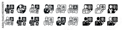 Medical professionals reviewing x-ray images in icon set