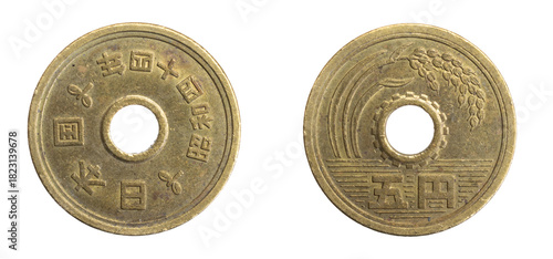 Wallpaper Mural Japan five yen coin on white isolated background Torontodigital.ca