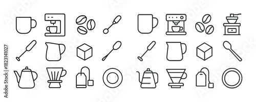 Coffee icons: cups, beans, spoons, pitchers, grinder, teapot, filter, mug, sugar cube