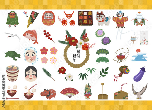 正月モチーフのイラストセット