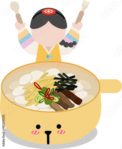 한국 전통 명절 새해에 먹는 음식 떡국