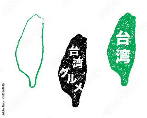 台湾マップ・グルメスタンプアイコンセット 手書き風・台湾旅行＆台湾グルメのベクターロゴ  Taiwan Map Stamp and Outline Icons