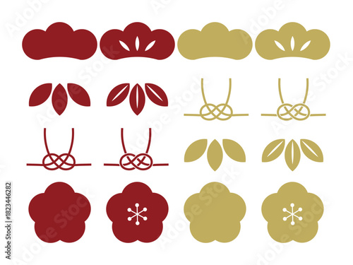 お正月あしらいセット2