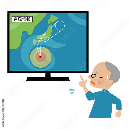 テレビの台風情報を見る人物のイラスト