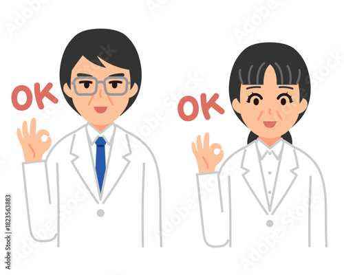 OKサインをする白衣を着た男性と女性のイラスト