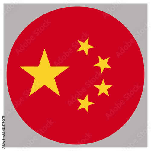 Official flag of the people's republic of china, round button isolated on white background, Vector