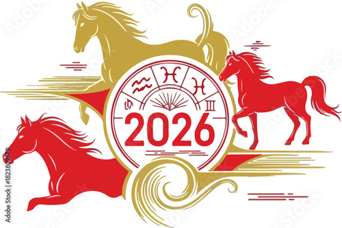 Horses surround a 2026 year design with astrological symbols and ornate golden swirls
