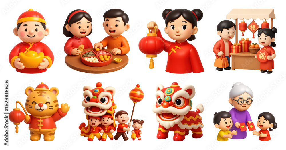 Fototapeta premium PNG Festive family celebration illustration element set, transparent background