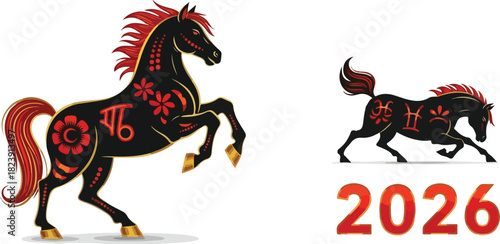 Two stylized horses with Chinese zodiac symbols and 2026 text