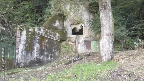 November 1, 2025, Sendai, Miyagi Prefecture, Japan.Former entrance to the Atagoyama Hydroelectric Power Plant.