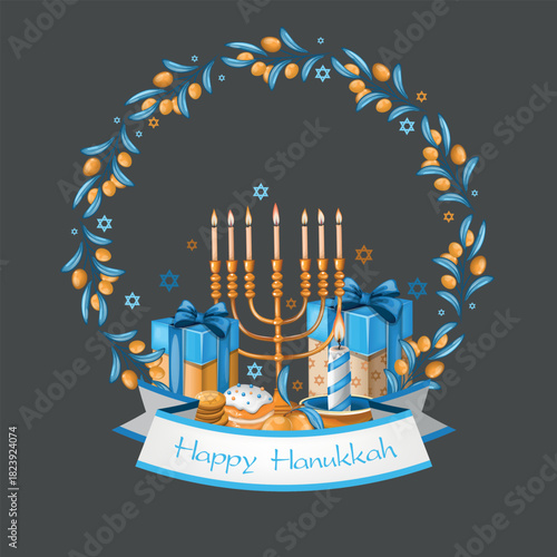 Happy Hanukkah illustration