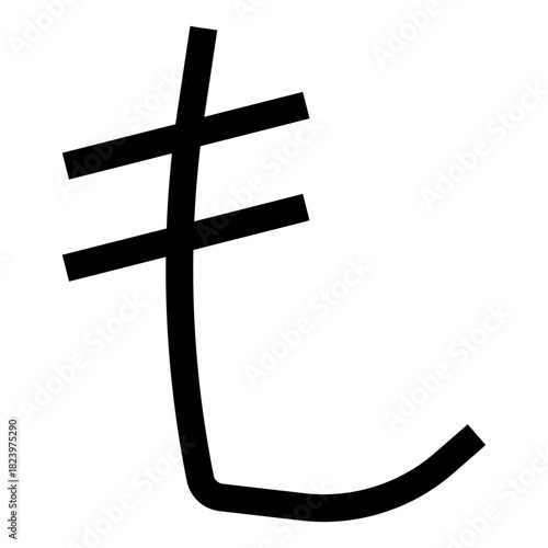 lira sign icon on white background
