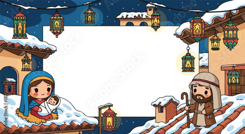 Cartoon illustration depicting the Nativity scene with Mary holding baby Jesus, Joseph with a staff, buildings with snow, and hanging lanterns.