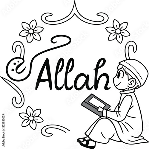 Child reading quran with 'allah' calligraphy and floral elements outline