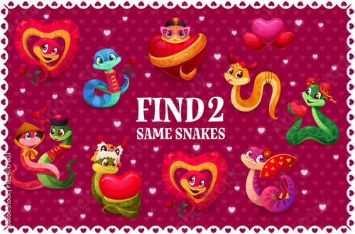 Find two same valentine snakes. Kids game worksheet with cartoon reptile characters. Vector educational children riddle, leisure activity with adorable colorful snakes in love with hearts and balloons