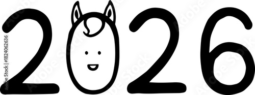 새해 명절 인사