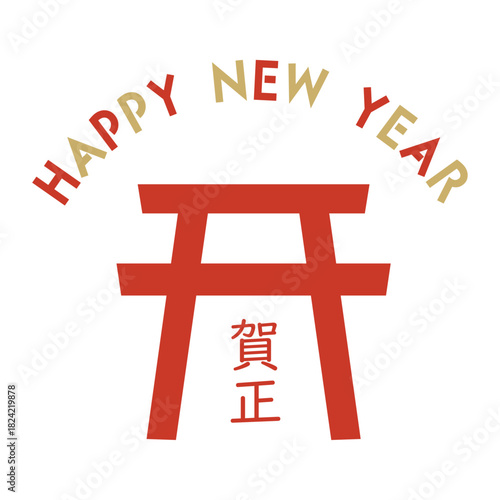 赤鳥居お正月フレーム　年賀状和風あしらいパーツアイコン