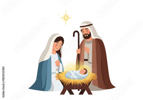 Holy Family nativity scene illustration with Mary and Joseph adoring baby Jesus in a manger.