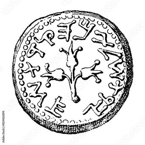 Jewish silver shekel of Simon Maccabeus, 143 BC coin reverse, old vintage illustration, 1899