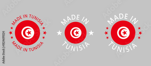 Tunisia stamp set 2