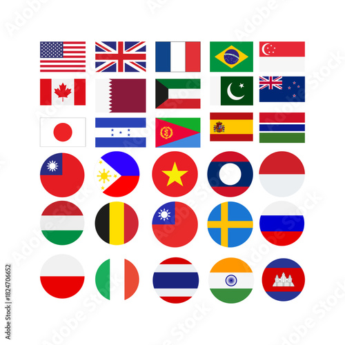 A set of national flags illustrations, useful for icon or vector use
