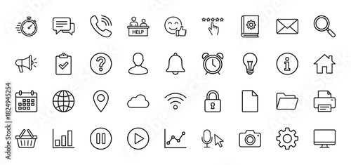 Business and e-commerce line icon set. Vector pictograms of settings, mailbox, calendar, and home, thin linear illustration.