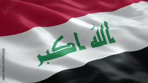 Dynamic video of the Iraqi flag waving gently in the breeze, a symbol of national pride and patriotism for use in news or documentaries