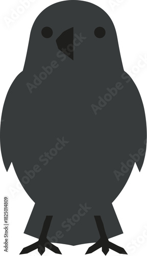Simple dark gray bird silhouette vector illustration icon.