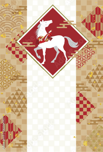 午　年賀状　干支　背景