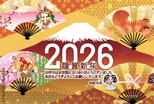 午　年賀状　干支　背景