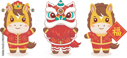 Lunar New Year horse Chinese Zodiac sign 2026 concept