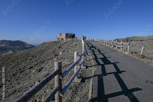 Landscape View Of Nakadake No.1 Crater And Shelters From Aso Crater Tour Route At Aso Kuju National Park, Kumamoto, Kyushu, Japan