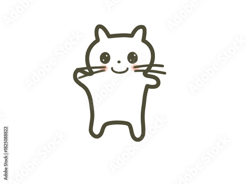 Cute Smiling Cat Character Illustration | Kawaii Happy Kitty